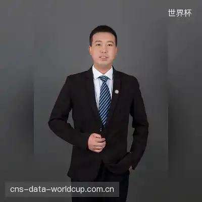 罗丝